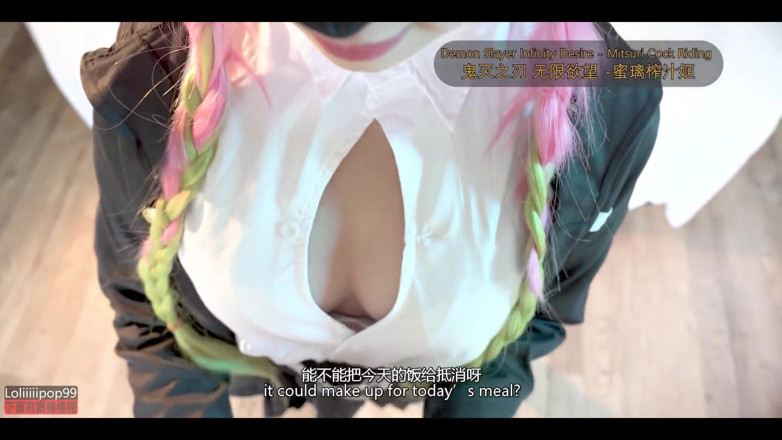 Lolipop99: 2025 Compilation