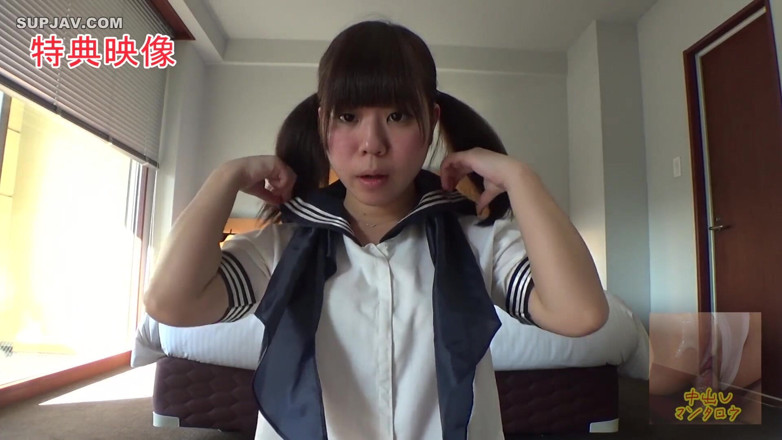 Asian happy ending: Asian angel 1064