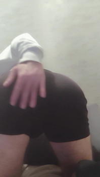My Butt Hole