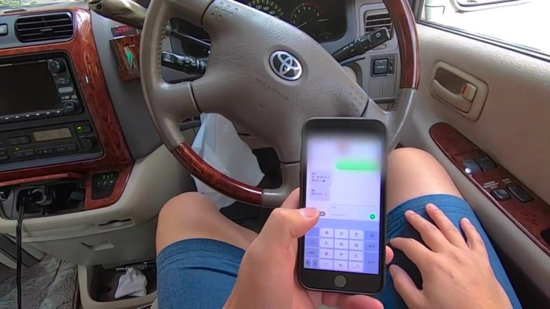 Raptor Inc: Secret Hashtags #girl - Akaun dengan video mengongkek awek sebenar 2