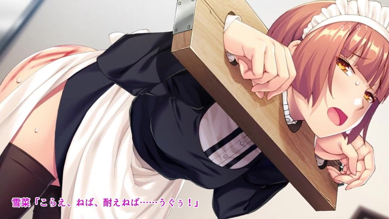 Hentai Eagle: Teaching the Masochistic Maid the Secret Skills Passed Down by...