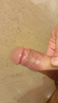 I Present My Penis