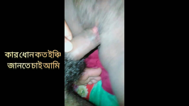 Hot-tv-403: रात में मेरी सौतेली मम्मी के साथ खेला बांग्ला सेक्स वीडियो