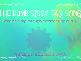 Camp Sissy Boi: ダム弱虫のたばこの歌は、オーディオを介してたばこになる