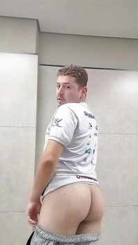 I Almost Got Caught by the Security Guard Exposing Myself in the Public Restroom.