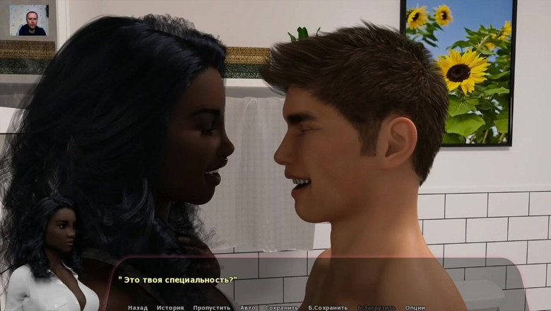 3DXXXTEEN2 Cartoon: Bir adam büyük memeli bir kızı sikiyor ve amının içine...