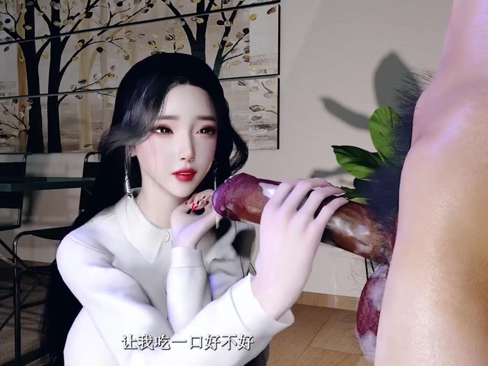 Soiyu Hentai: Krása podvádějící manželka a starý muž velký penis soused (část 02) - 3D animace...