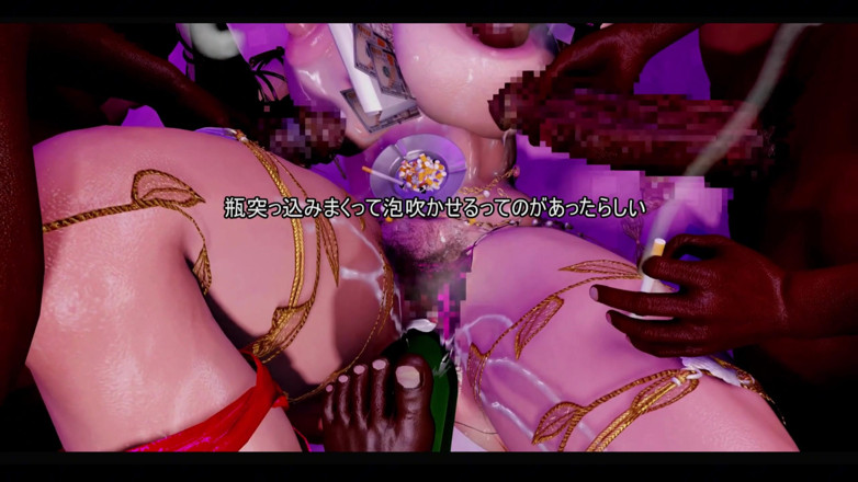 Soiyu Hentai: Die 3D-Schönheit, die Reiche beherrschte - 3D-Animation Hentai