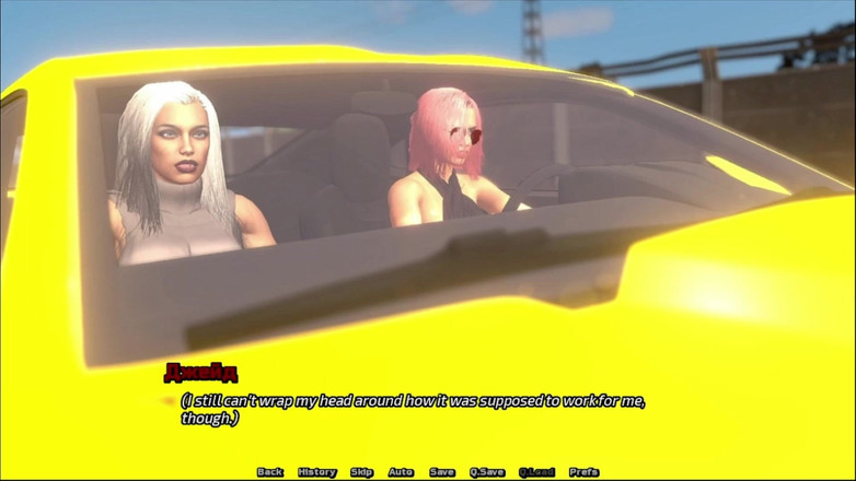 Amaran Futas: Gameplay scatenato da istinto parte 4