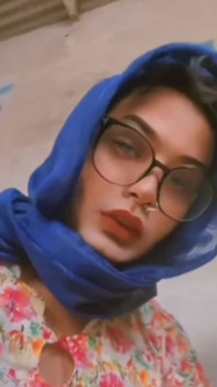 Hala Video, Lust in the Month of Ramadan