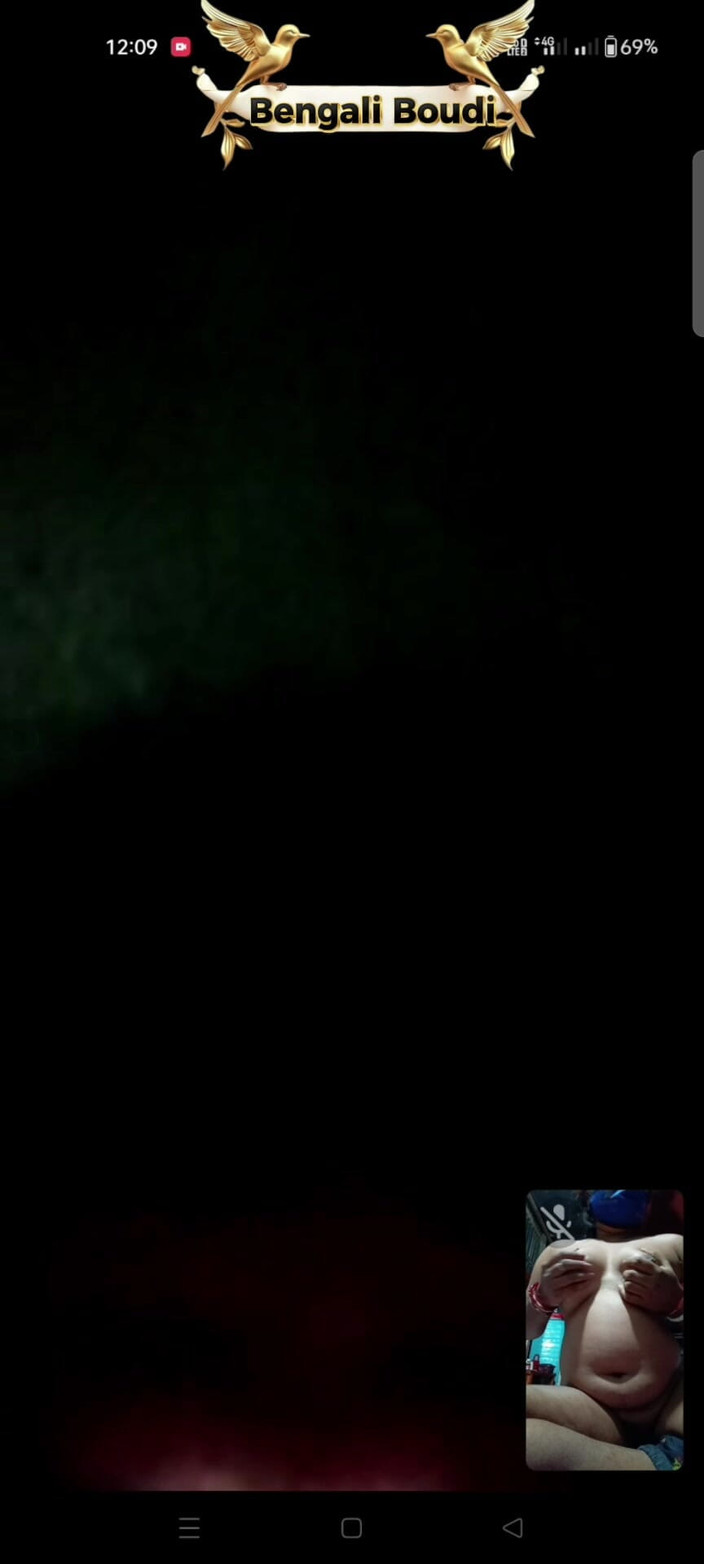 Roshalo Boudi: Bengalski Angel Boudi usługa połączeń wideo część pierwsza