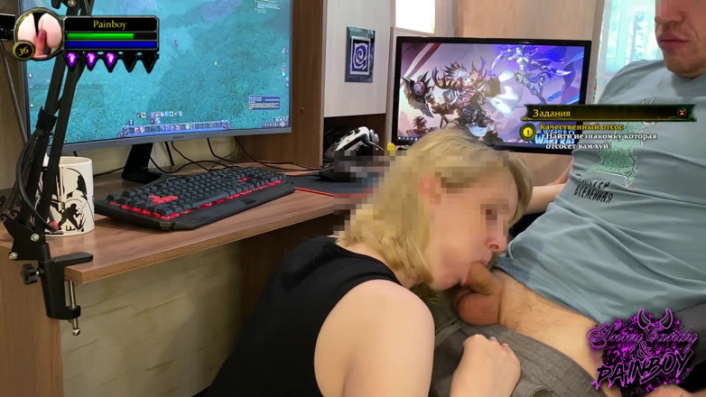 AnnyCandyPainboy: สาวดูดควยไปด้วยขณะเล่น World of Warcraft