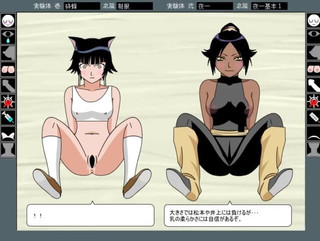 Miss Kitty 2K: Bree Zdobit od Misskitty2k Gameplay