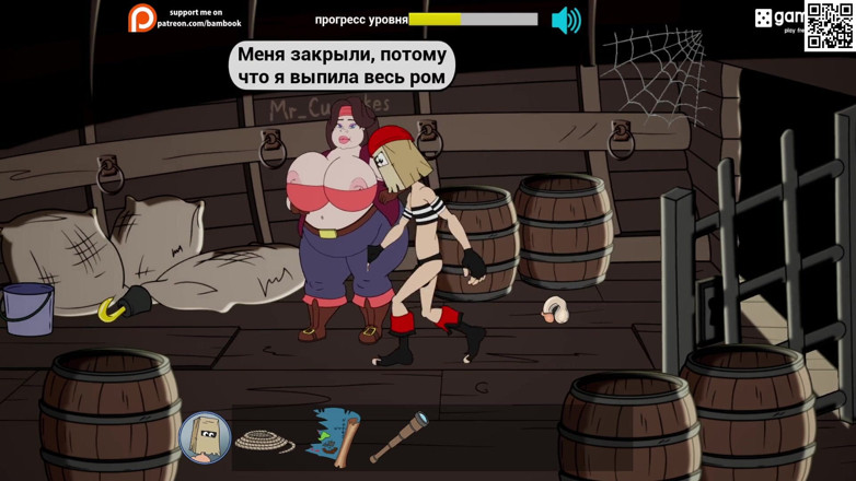 Like A Boss: Complete Gameplay - Fuckerman, Piratezons