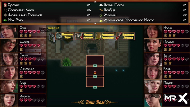 Mr Studio X: Treasure Of Nadia - ładne ubrania na dojrzałą dziewczynę E2 # 671