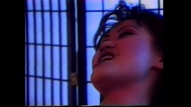 VINTAGE ORIENTAL LESBIAN