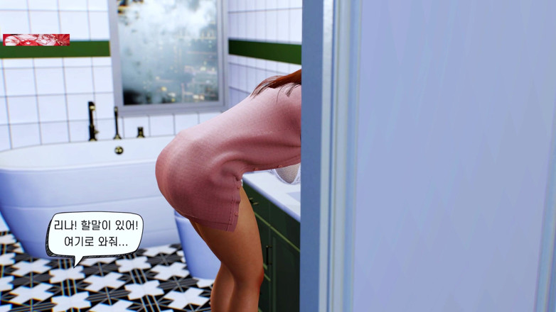 Soiyu Hentai: Animierter Engel der sehnsucht - hentai mit 3D-animation