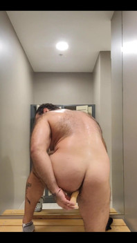 Stuffing Ass with Dildo