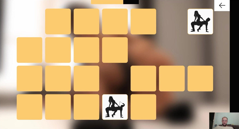 Sex game gamer: Už žádné peníze - Mini hry 1