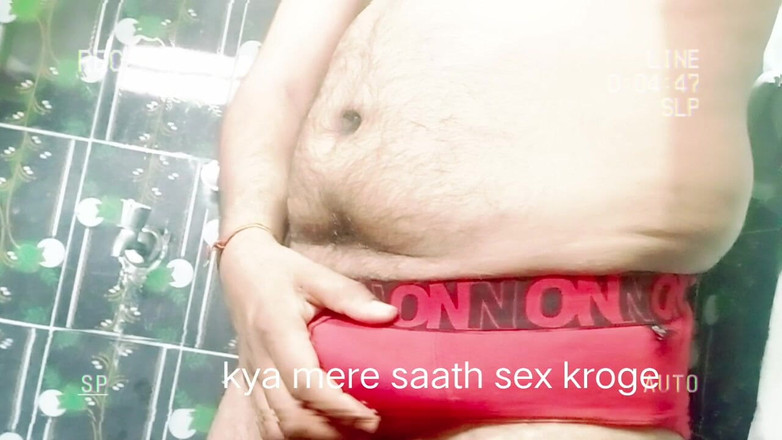 Bathroom Romance: बाथरूम में रोमांस नग्न आदमी नया वीडियो, युवक बाथरूम सेक्स में हाथों से चुदाई।