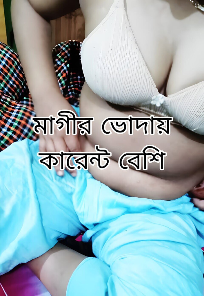 taslima81: Awek cantik kampung berkongkek