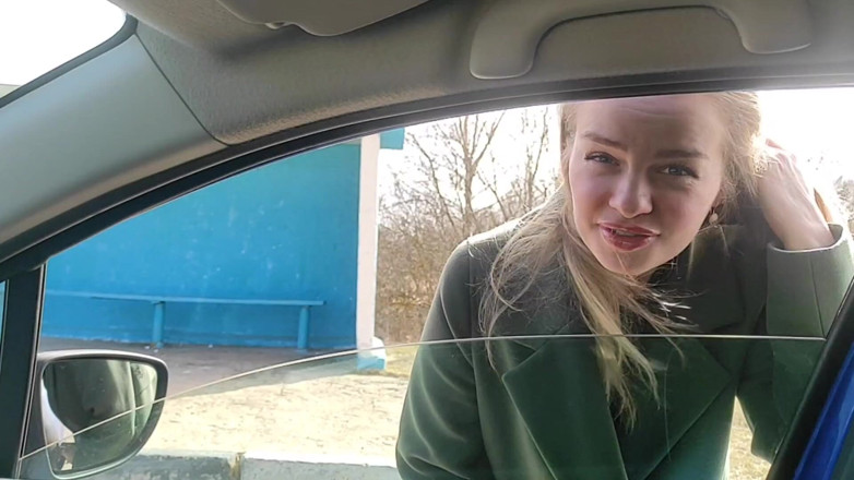 S-Wife Katy: Blowjob dalam kereta, untuk Trip.bahagian 1