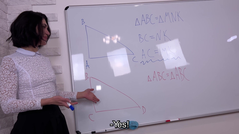 Vincent Vega: L'esame di matematica si è finito con una chiavata con l'insegnante