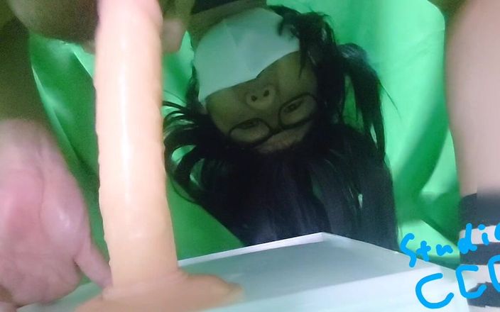 Ureniku Benten: # 118 cưỡi cu giả