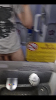 I Can't Oppose to Show You My Cock