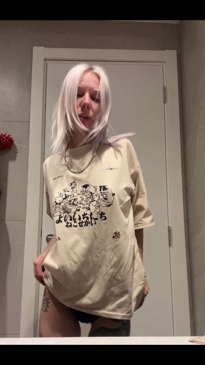 Rany Thompson: Чи можу я вас трохи подражнити?