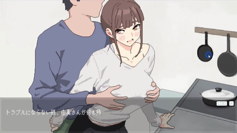 NSFWOtaku: Hentai-spel - plezier van geliefden! Alle galerijscène