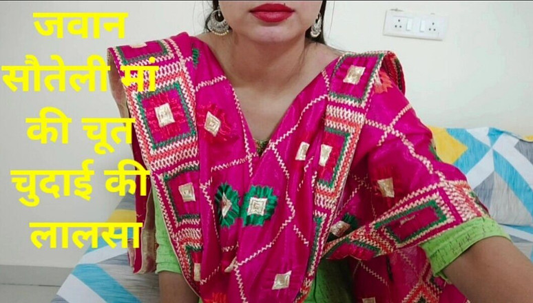 Saarabhabhi6: Illicit Love Between Indian Step Mom and Stepson