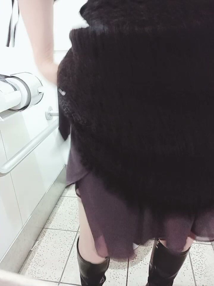 Mayumi Kanzaki: Usei O Banheiro Da Estação