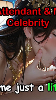 Audio Sex Story: Flight Attendant & Married Celebrity Neighbor Make Slow Filthy Love in Luxury Cabin
