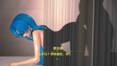 Smixix: Wuthering waves Cantarella Zezadu Sex Hentai Mmd 3D Modrá barva vlasů...