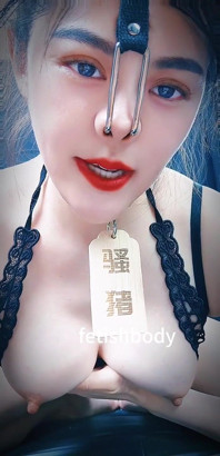 Pig Slave