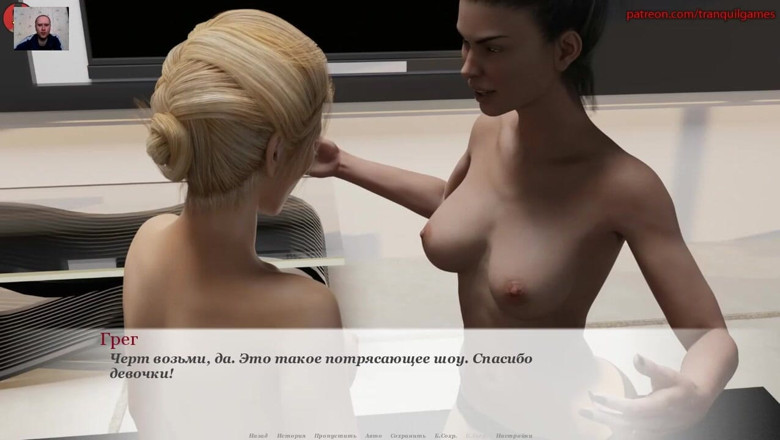 3DXXXTEEN2 Cartoon: Dziewczyna robi loda facetowi, a jej dziewczyna na to patrzy -...