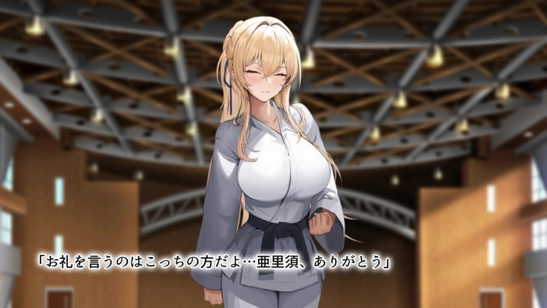 Hentai Eagle: Starší kapitán dívčího klubu Karate se najednou stal milencem