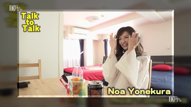 Caribbeancom: Kadın ateşli kıta dosyası.056