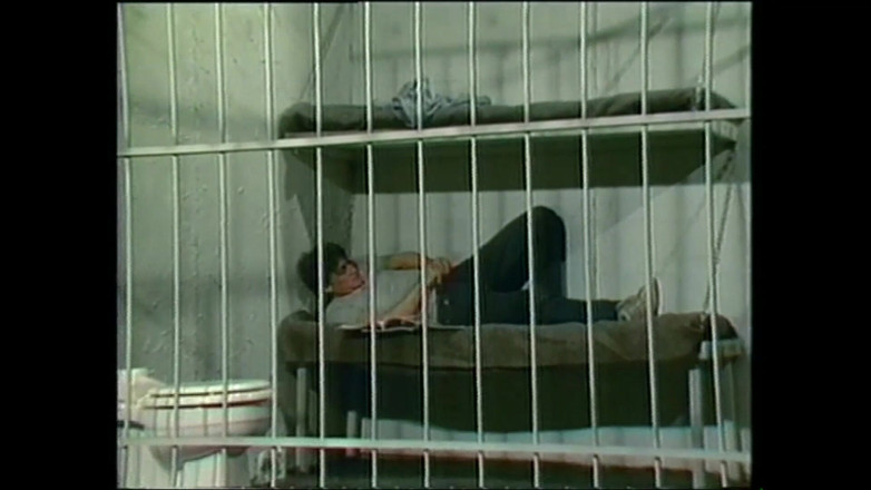 Mon Amie: Dans Le Cul