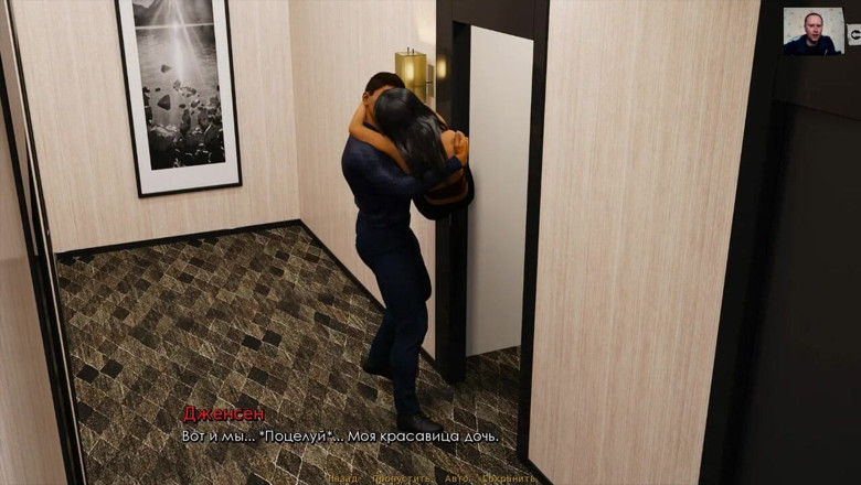 3DXXXTEEN2 Cartoon: Papai masturba o clitóris da menina no elevador - 3D Porn - Cartoon...