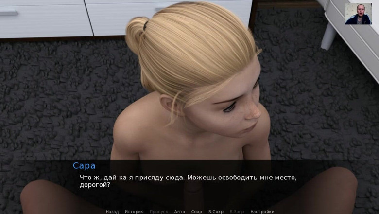 3DXXXTEEN2 Cartoon: Tipul își fute iubita în sex anal și ejaculează în curul ei strâmt - porno 3D -...