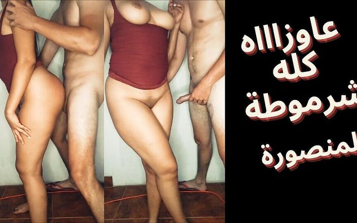 Egyptian taboo clan: Egyptische Arabische stiefzus neukt met stiefbroer