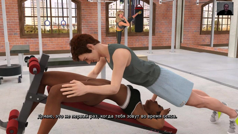 3DXXXTEEN2 Cartoon: Guy licked his girlfriend's pussy and she gave him a...