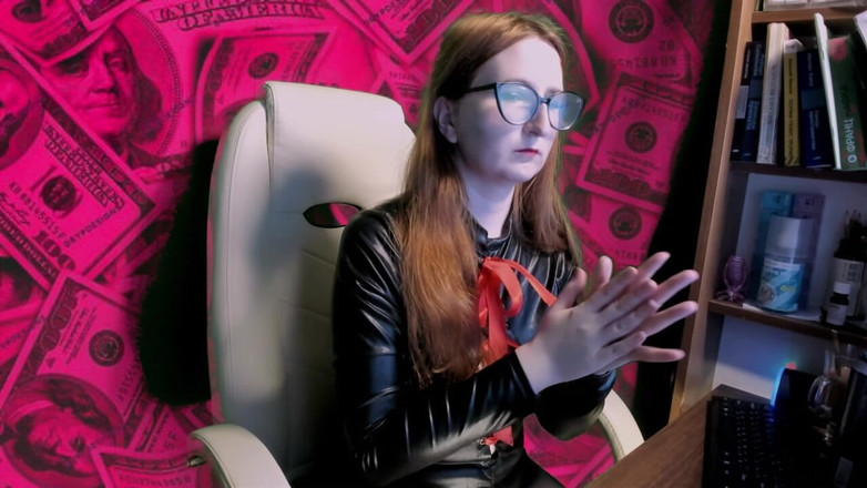 Banko Miyadzaki: 바쁜. 강렬하게 당신을 무시합니다.