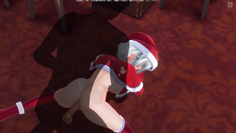 H3DC: 3D HENTAI - kom på min flickvän i en bar för...