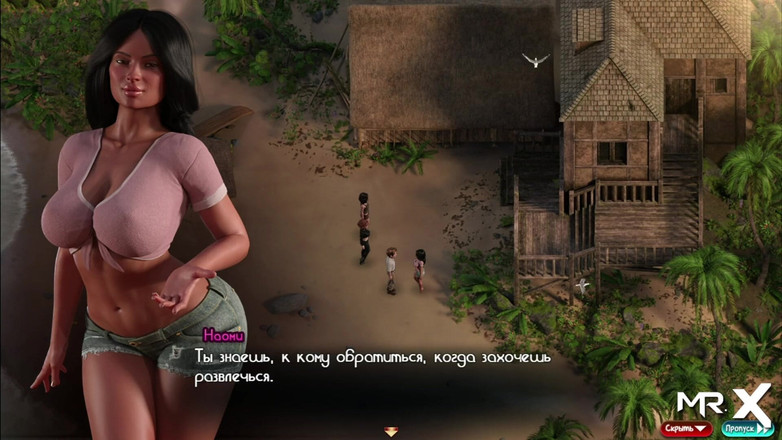 Mr Studio X: Treasureofnadia - 赤毛の腹にごっくんE3 8