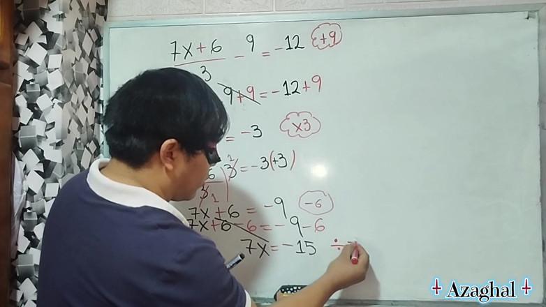 Rosaroja: 53 matemáticas sexuales - la X del placer