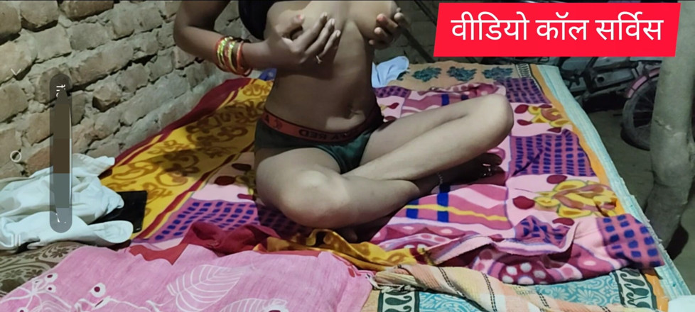 Hindi English: Mms Video Deshi Girl Sex Video Viral
