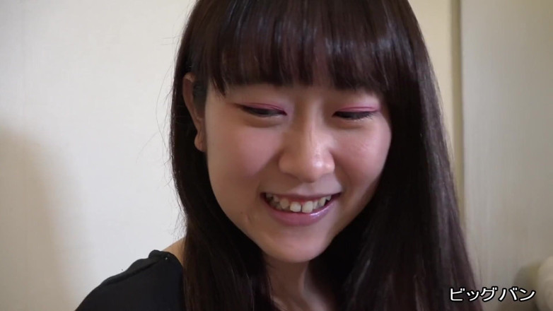 Sky Angel: Asian angel 1580
